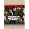 Dzieje sprawy żydowskiej w Polsce (Antoni Marylski)